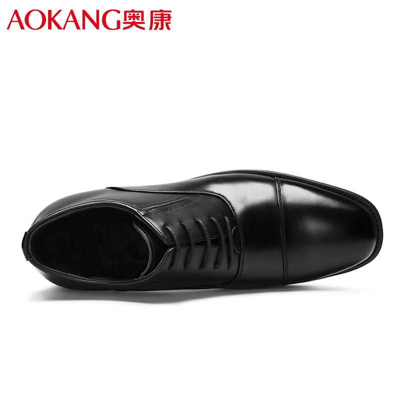 奥康棉鞋男冬季加绒保暖高帮皮鞋男三接头商务正装皮鞋内增高牛皮棉靴
