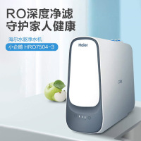 海尔(Haier) 厨下式净水器 水驱MINI家用净水机 自来水过滤器 RO反渗透 小企鹅HRO7504-3