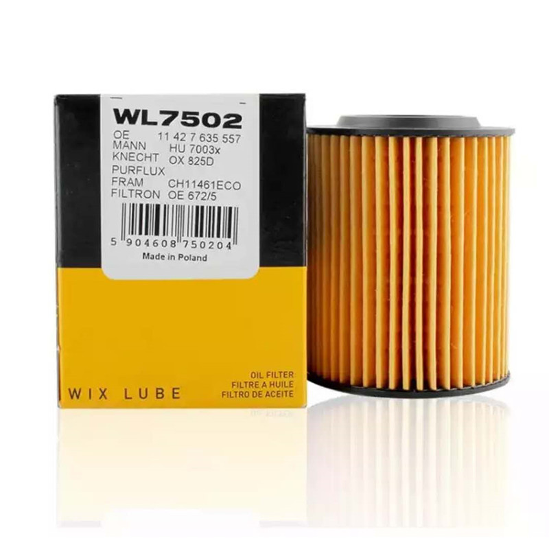 维克斯(WIX)机油滤清器/机滤芯 WL7502宝马1系116i 118i(F20/F21)(2011.09-)/3系3
