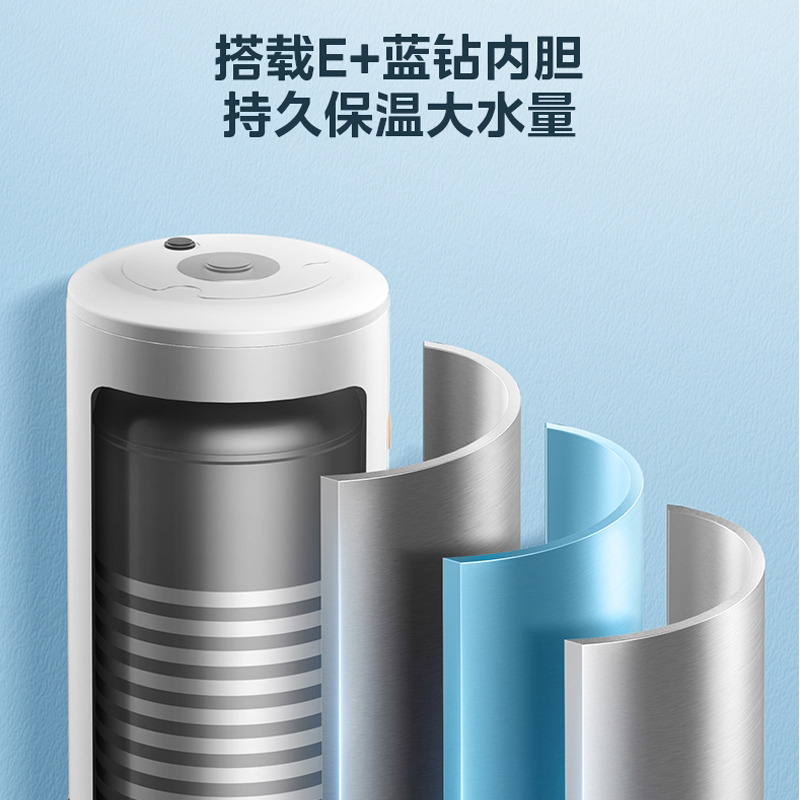 美的(Midea)空气能热水器200升电辅热一级能效睿泉系列家用分体式RSJF-V33/RDN8-X1-200-(E1)