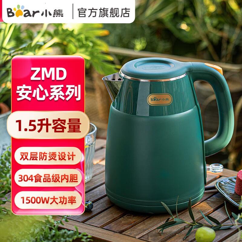 小熊(Bear)烧水壶电水壶保温电热水壶开水壶1.5L[防烫]ZDH-Q15E1高清大图