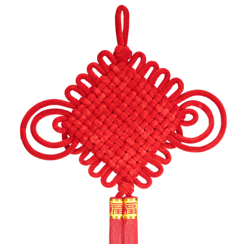12盘中国结xtl158315绒布中国结春节婚庆礼品挂件9656cm个