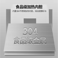 创世人 办公家具18升商用直饮机全自动电热开水器工厂用带过滤热温水学校节能开水机