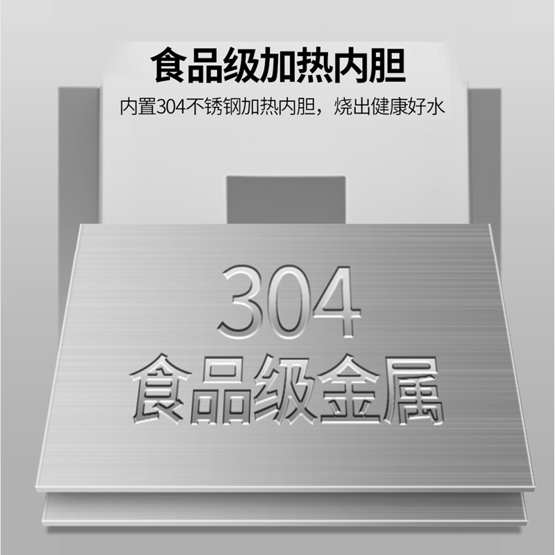 创世人 办公家具18升商用直饮机全自动电热开水器工厂用带过滤热温水学校节能开水机
