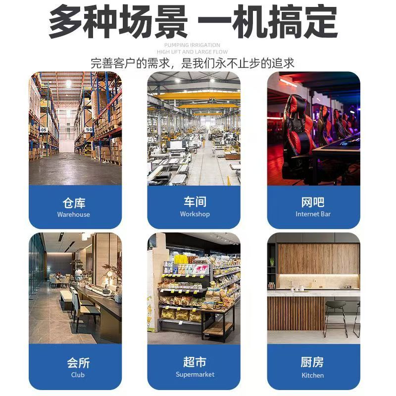 企采严选 耐高温防油防潮轴流通风机 风量11000m3/h 1.1KW 220V配防雨百叶/套高清大图