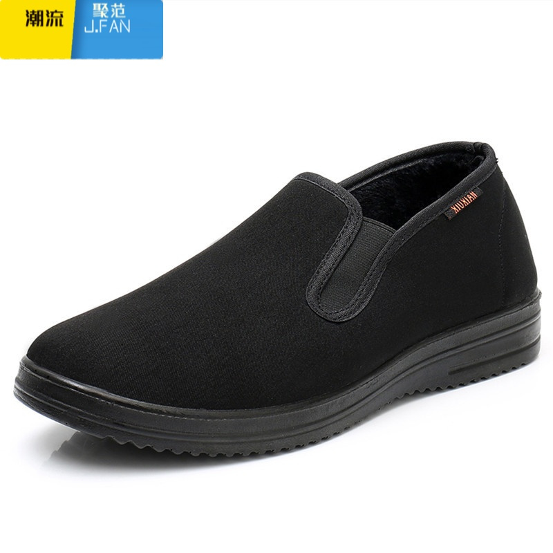 聚范老北京布鞋男士聚氨酯底防滑黑色懒人鞋中老年工作休闲男鞋爸爸鞋