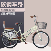 24寸变速双梁男女式轻便老式自行车26寸复古通勤代步学生淑女单车复古自行车便携轻巧轻便脚踏车男女变速脚踏车可带人