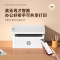 [HP]惠普M30w黑白激光打印机复印扫描一体机家用小型无线连手机电脑-标配:机器+升级易加粉鼓1支