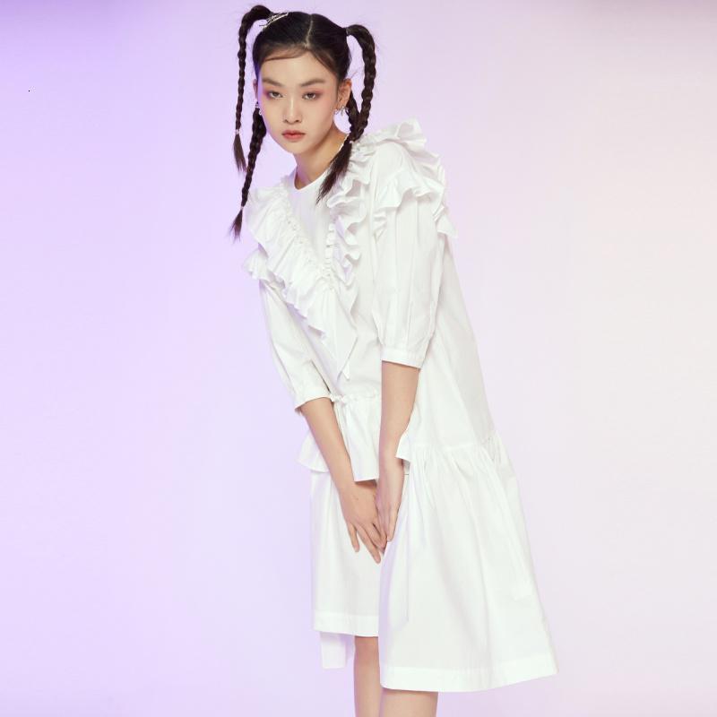 美特斯邦威连衣裙女荷叶领2021新款春季半袖收腰白色连衣裙243415
