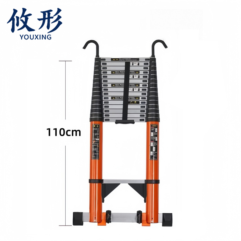 攸形 直梯 直梯620cm个