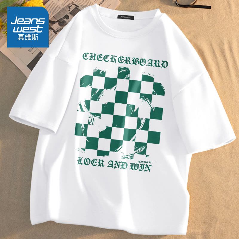真维斯短袖男oversize大码宽松男装夏季新款潮牌加肥加大纯棉t恤图片