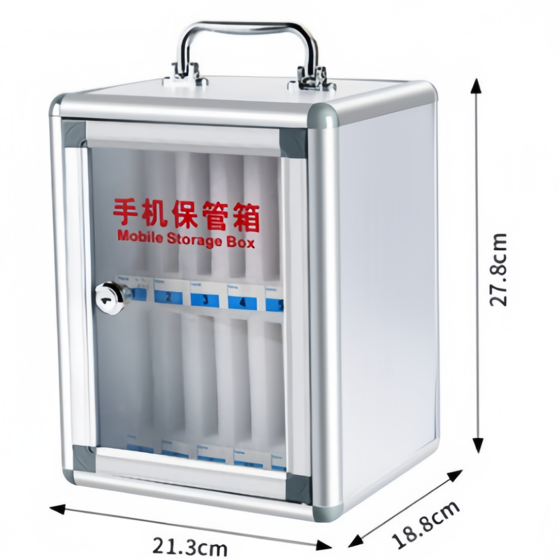 依韵珂手机保管箱12位个高清大图