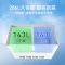 穗凌SUILING 卧式冷柜BCD-286A 小冰柜大冷冻小冷藏双温卧式顶开门商用保鲜柜家用展示柜