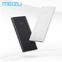 魅族(MEIZU) 移动电源3 双向快充 小巧轻薄充电安全 OPPO vivo华为 三星 苹果手机通用 白色