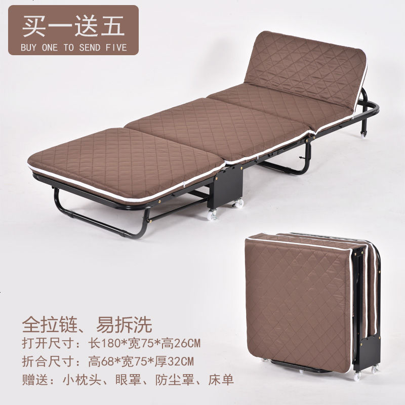 简易床三折办公室床午休床折叠床午睡床单人床躺椅_25 加固款-75宽-咖啡色(可拆洗) 默认尺寸