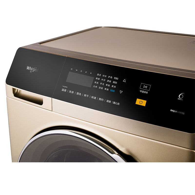惠而浦(Whirlpool)10公斤全自动滚筒洗烘一体洗衣机DD直驱变频臭氧除菌螨上排水CWD053204DOG