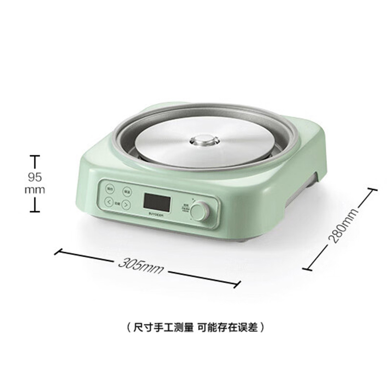 北鼎电磁炉节能一体家用全自动多功能大功率免火炒菜LP5521高清大图