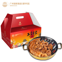 [粮丰园]广州酒家颐品富贵大盆菜3500g 加热即食 鲍鱼海鲜礼盒 预制菜年夜饭家宴年货送礼 顺丰冷链