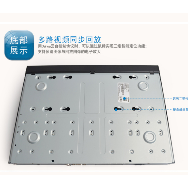 大华32路网络硬盘H.265录像机 DH-NVR4232-HDS2 高清4K监控主机 含2TB硬盘