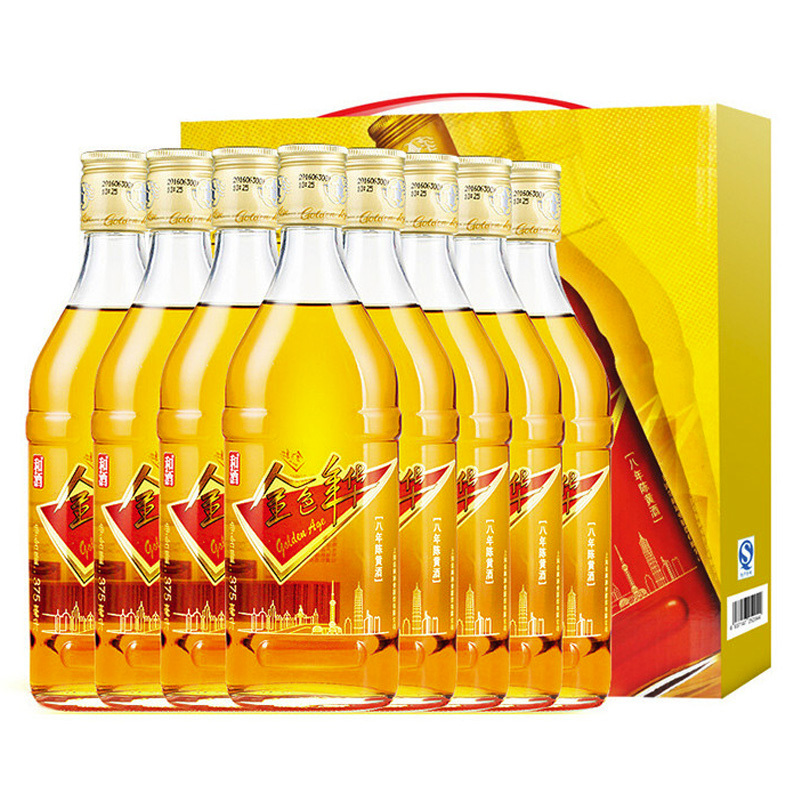 和酒 金色年华 八年陈 上海黄酒 14度 375ml*8瓶 礼盒装 内含泡沫