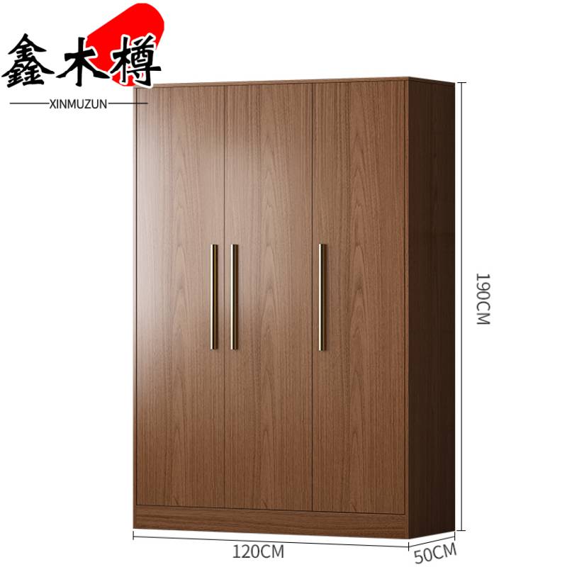 鑫木樽衣橱三门个高清大图
