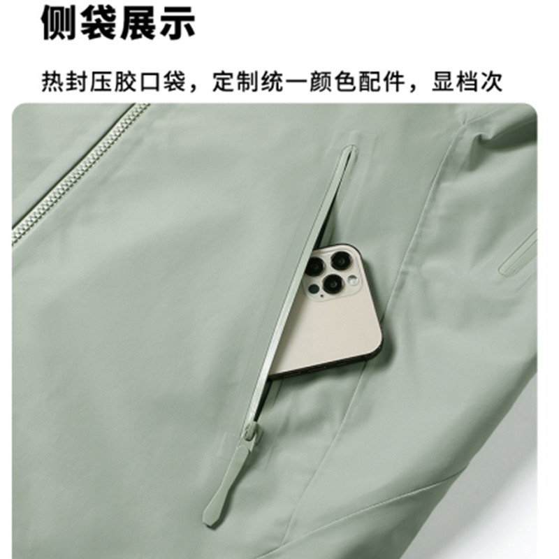 佳美良品冲锋衣C3高清大图