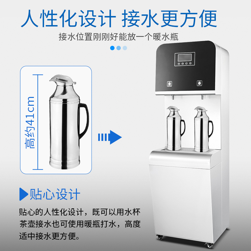 乐创 lecon 商用工程款电热直饮银色开水器幼儿园工厂用带过滤机步进式开水器 LC-J-Q300 30L 220V