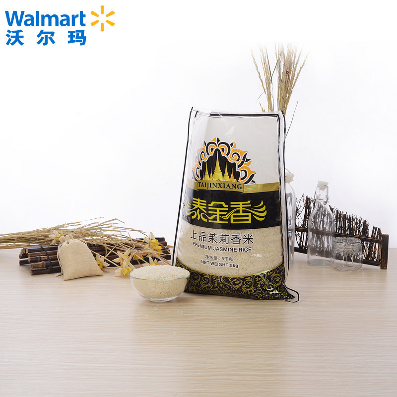 泰金香上品茉莉 香米5KG