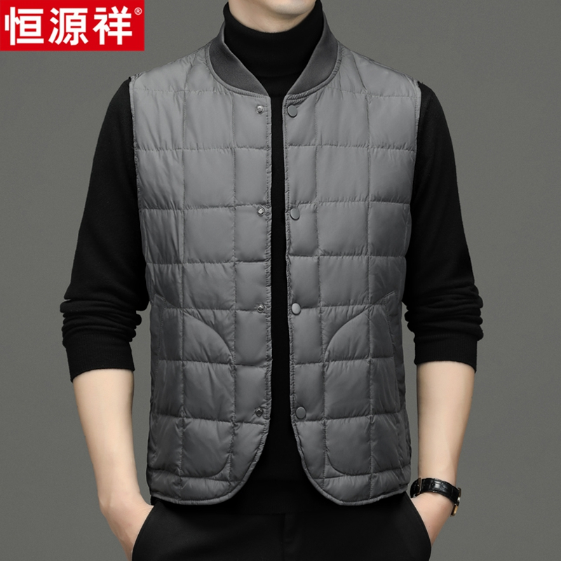 恒源祥品牌男装秋冬男士厚款格子羽绒马甲商务休闲中年款内胆马夹