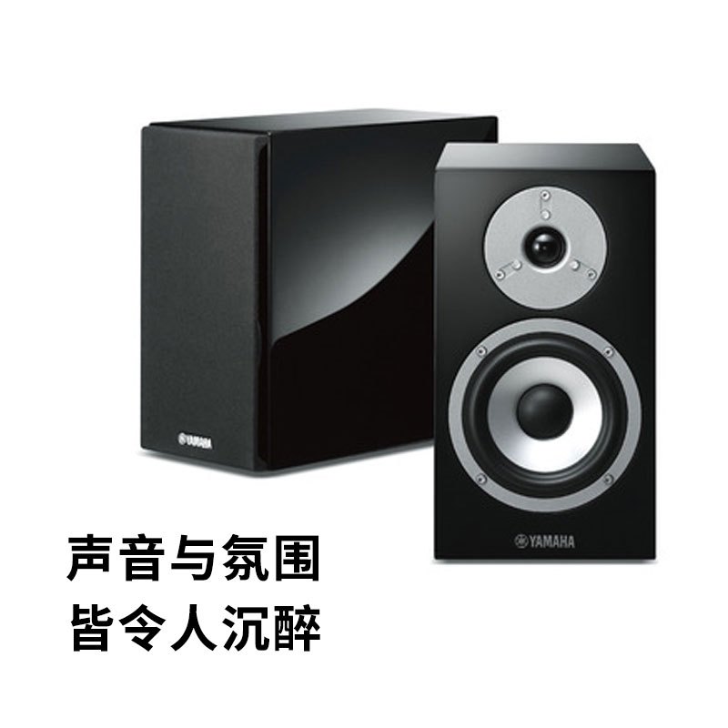 Yamaha/雅马哈 TT-S303/N402/BP401黑胶唱机HIFI音响组合套装复古