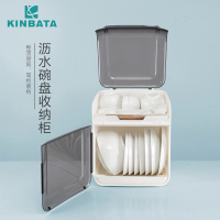 日本KINBATA碗箱沥水碗架碗筷收纳盒