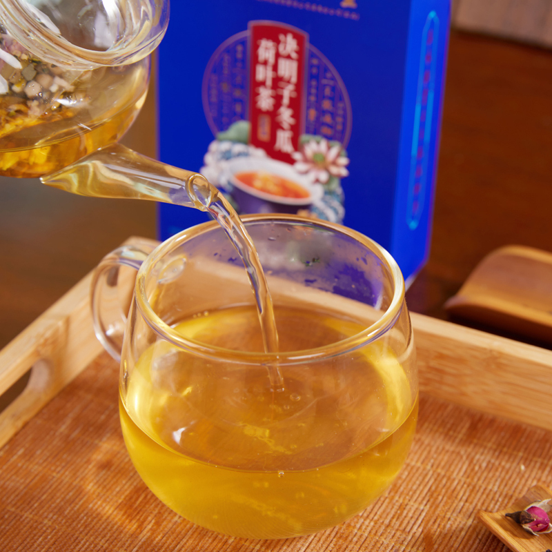 [买1送1同款](TRT)北京同仁堂 决明子冬瓜荷叶茶重瓣红玫瑰柠檬茶可搭牛蒡茶花草茶养身茶小包装方便冲饮