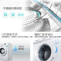 格兰仕（Galanz） 滚筒洗衣机定频六公斤 静音全自动家用洗衣机多功能 预约洗脱一体滚筒式 GDW60A8