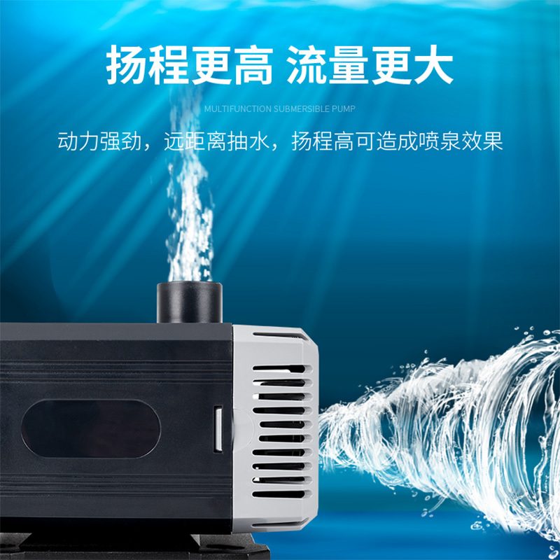 潜水泵底吸泵鱼缸水泵水族箱抽水泵水陆两用泵家用换水泵高清大图