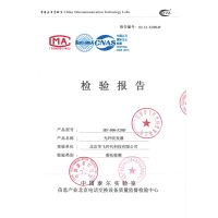 华飞科技光纤收发器HF-520D-R局端/台