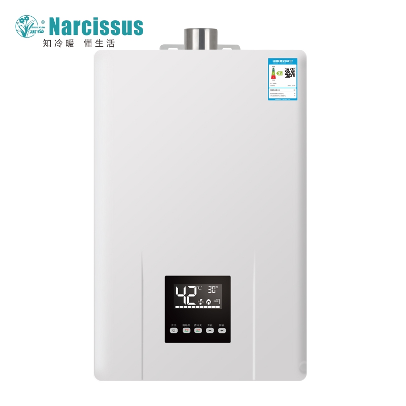 narcissus水仙 16l燃气热水器h16gbw天然气 恒温静音 co报警 防冻 八