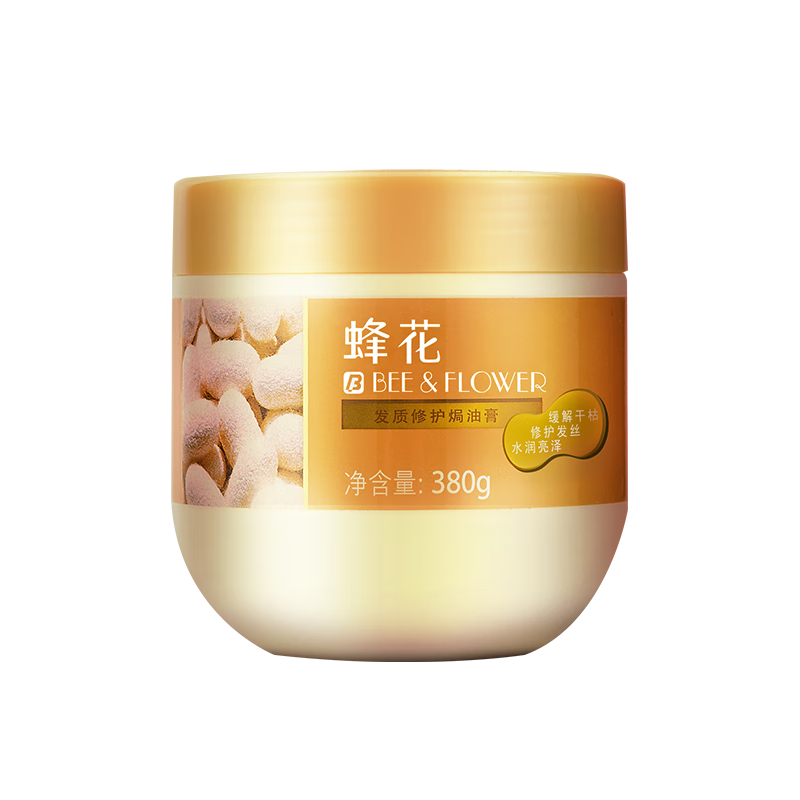 蜂花 发质修护焗油膏380g 免蒸发膜 改善毛燥深层修护高清大图