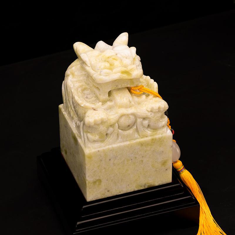 家柏饰(CORATED)蓝田玉印章龙头玉玺书房篆刻书房办公桌店铺摆件高清大图