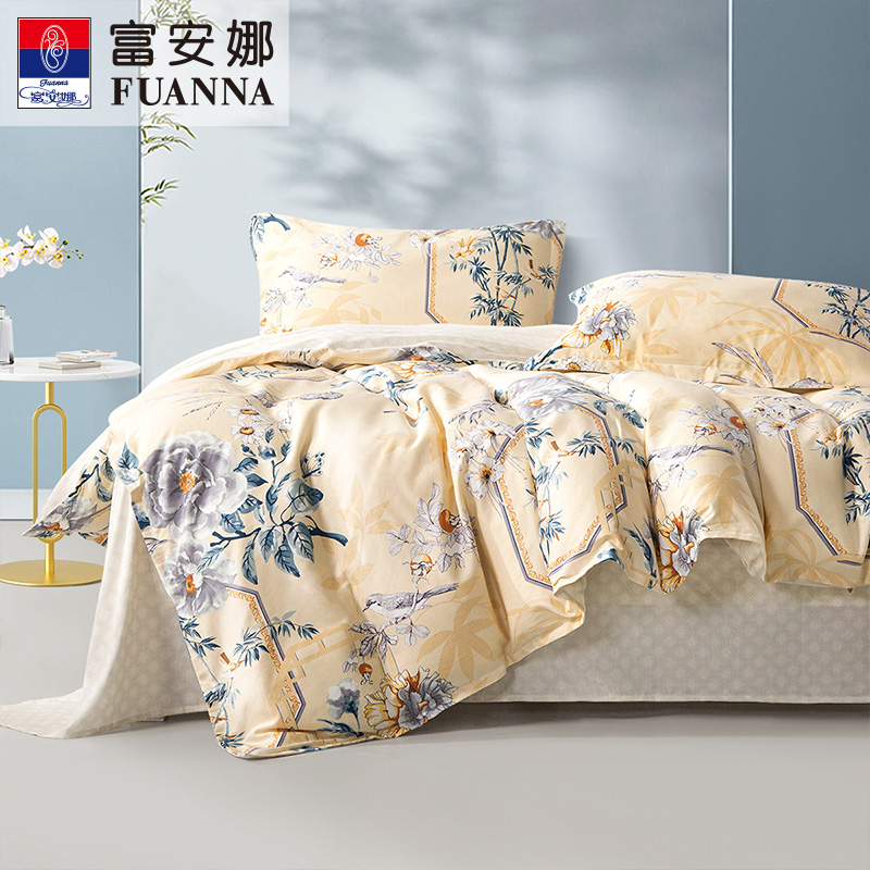 富安娜(FUANNA)纯棉四件套-203*229cm 醉玲珑