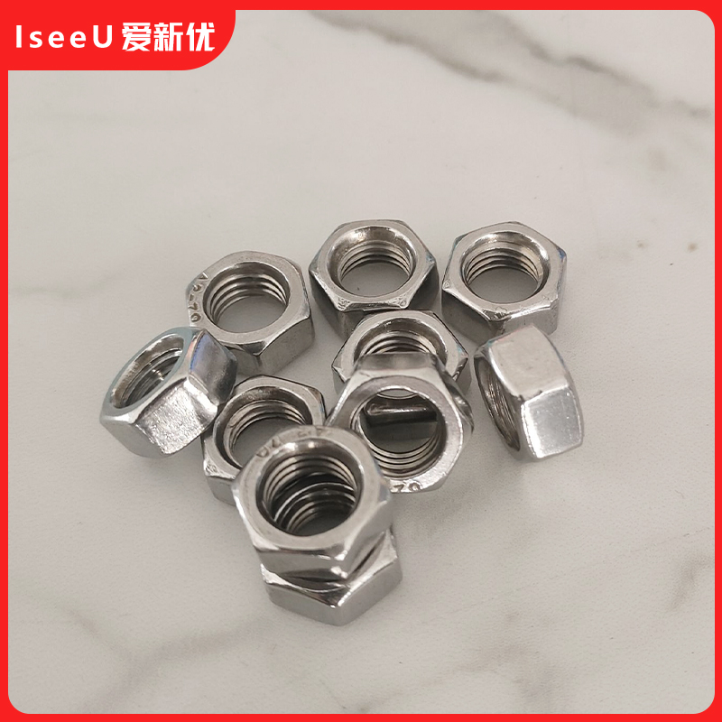 爱新优螺帽 不锈钢六角螺母A2-70 304# M8(个)高清大图