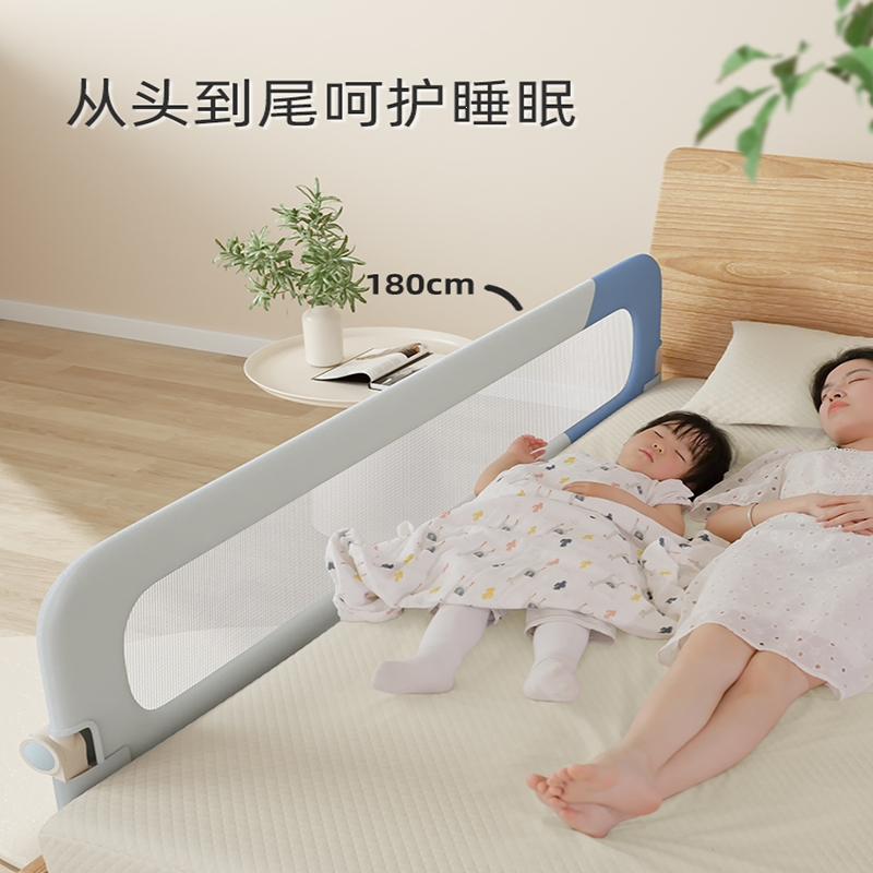 智扣免打孔儿童床护栏宝宝防摔防掉床挡板围_薄柿拼色款 折叠可隐形三横杆更稳固_1.8米长专为睡眠防护设计-U型免固定脚板