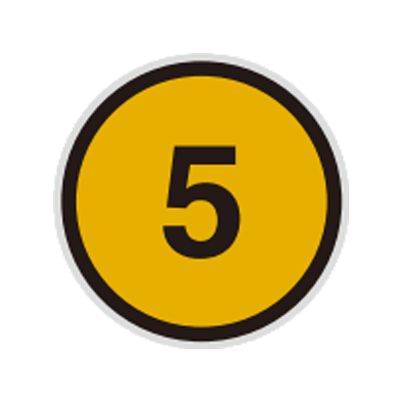 盾铁侠减速信号标识标牌400*400mm/块高清大图