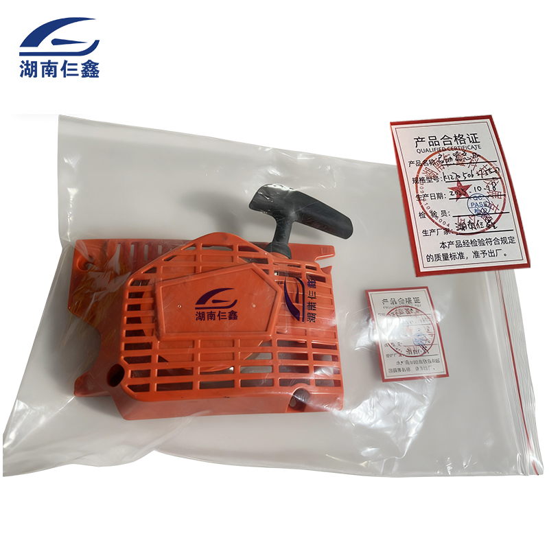 启动器总成 K1270高清大图