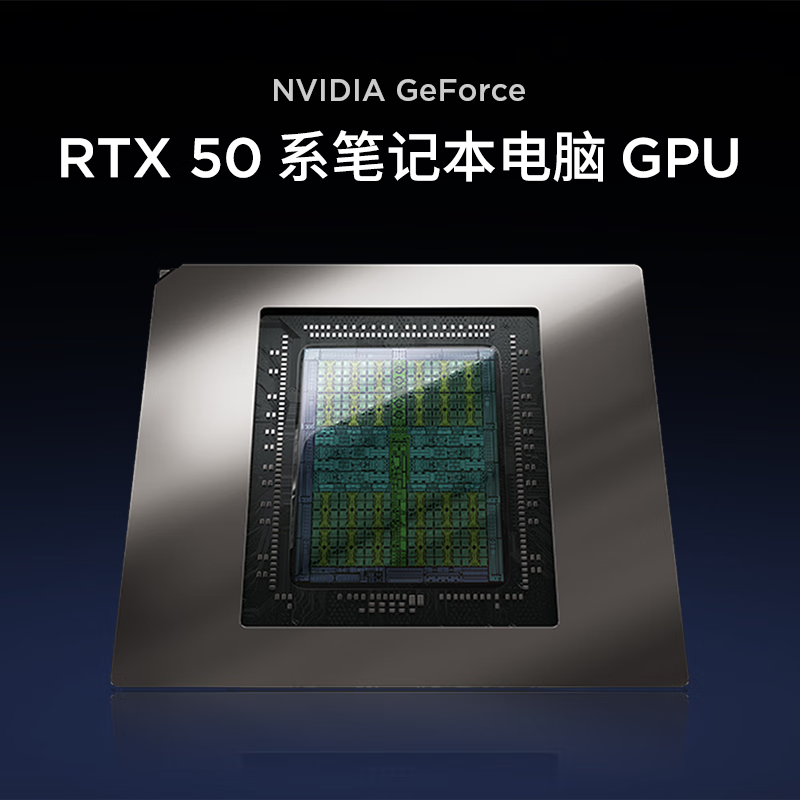 联想(Lenovo)YOGAPro16Aura AI元启16英寸轻薄笔记本电脑 2代酷睿Ultra9-285H 32G 1T RTX5060 8G独显 触控 双层OLED 灰色高清大图