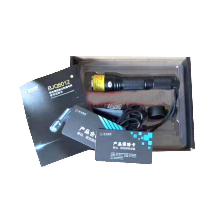 晶全照明佩戴式防爆照明灯距离500m(头盔灯)