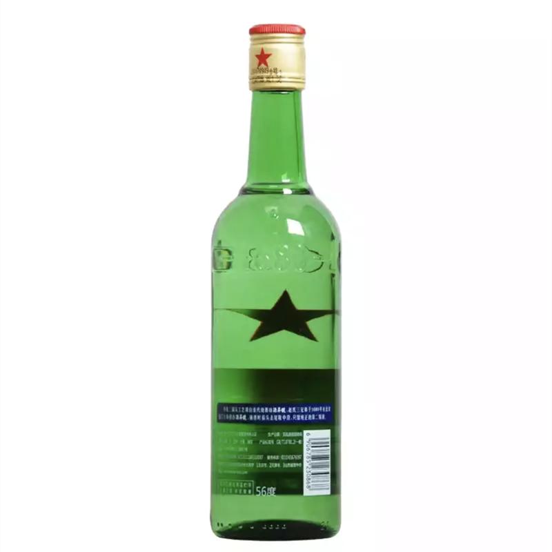 北京红星二锅头56度500ml*12瓶整箱装