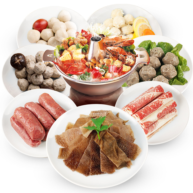 暖男厨房火锅食材生鲜1350g毛肚牛肉丸牛筋丸肥牛片香肠