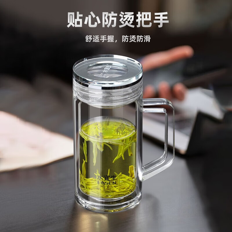 水宜生 380ML双层玻璃杯 带手柄商务高档水杯 办公杯男士玻璃茶杯 带把礼盒装 G505高清大图