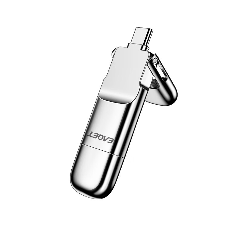 忆捷(EAGET)512GB USB3.0 HS-C02 极速固态U盘 Type-C双接口 读速高达530MB/s