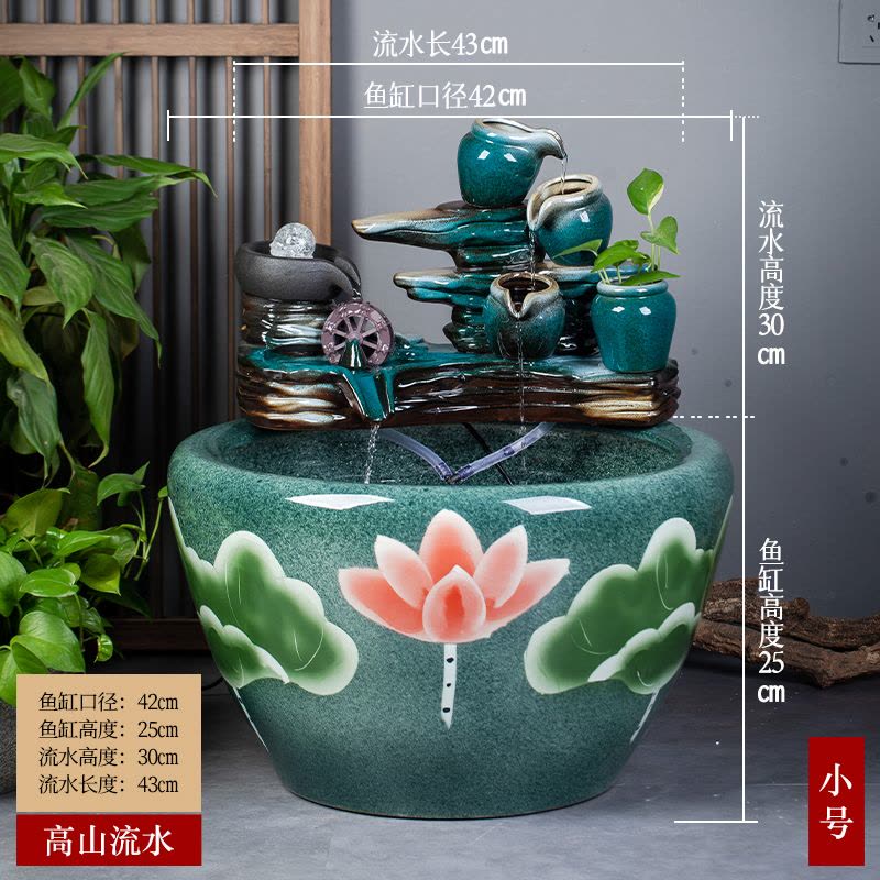 景德镇陶瓷金鱼缸阳台办公室客厅落地家用循环流水摆件庭院大鱼缸图片